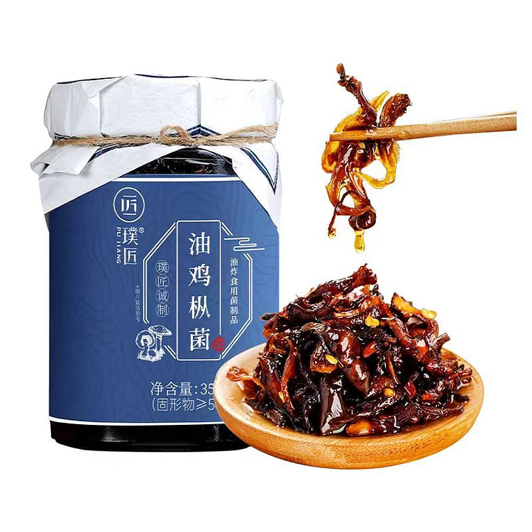璞匠 油鸡枞菌 云南特产 菌香浓郁 开盖即食 下饭菜 350g*1瓶