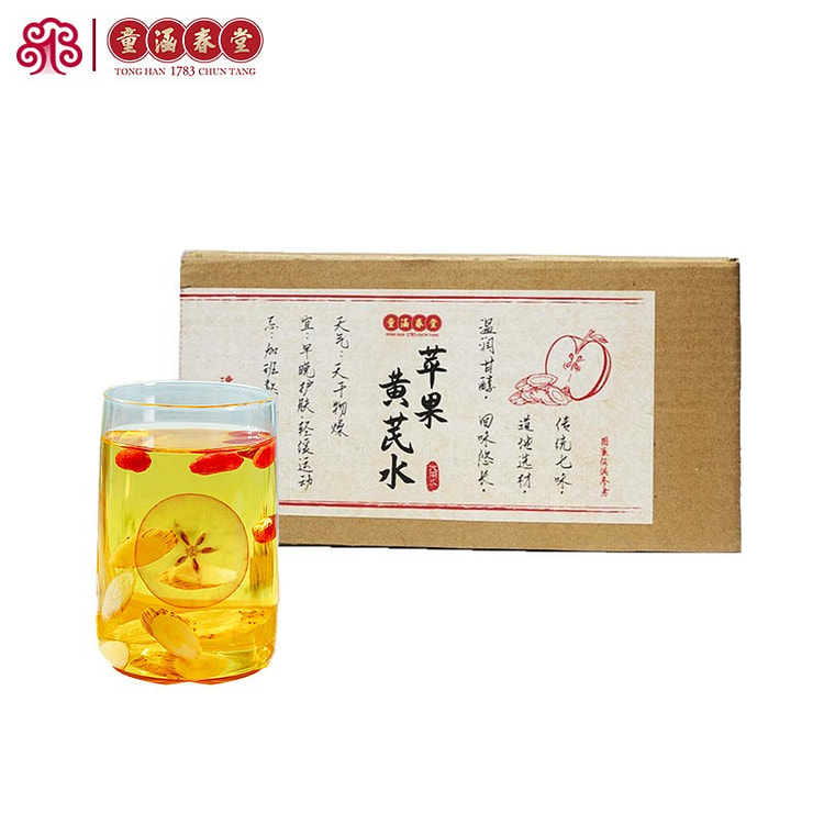 上海童涵春堂 苹果黄芪水(10g*10) 100 克