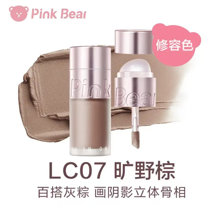 pinkbear皮可熊水绒多用霜#LC07旷野棕 1 个