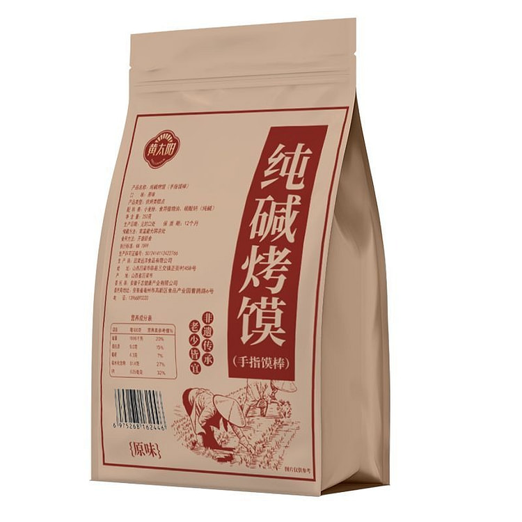 Soda baked bread finger sticks 250g 250 g
