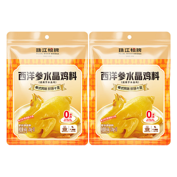 Western ginseng chicken seasoning 60g *2 bags