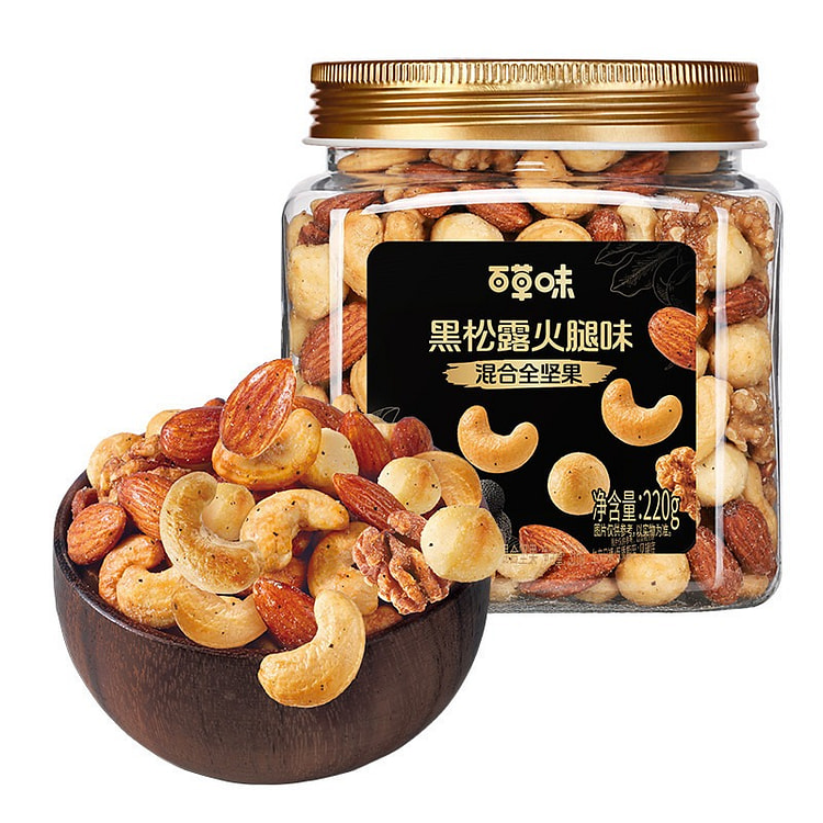 Mixed Nuts with Black Truffle and Ham Flavor 220g 220 g