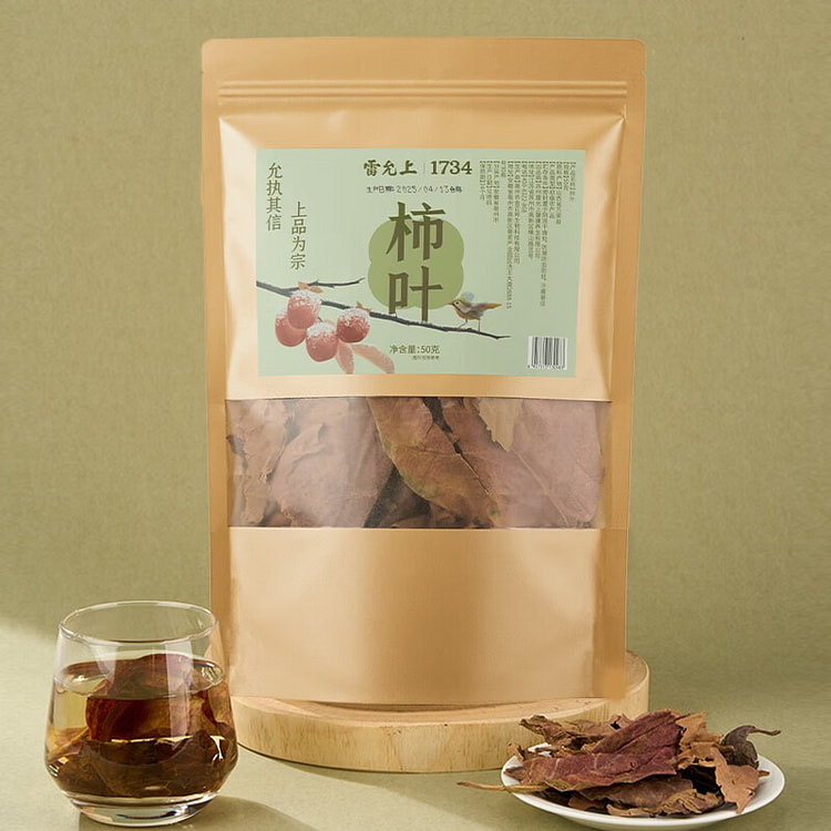 Dried Persimmon Leaf Tea