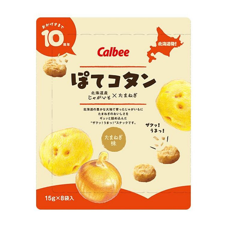 卡乐比 迷你 薯球 薯饼 洋葱味 8袋