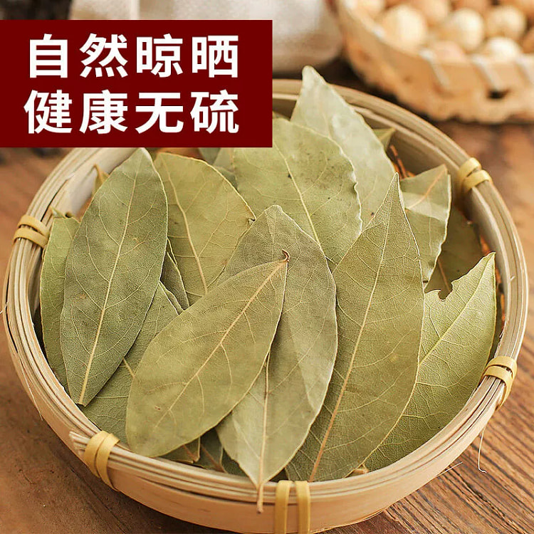 Radix ginseng, bay leaves, bay leaves