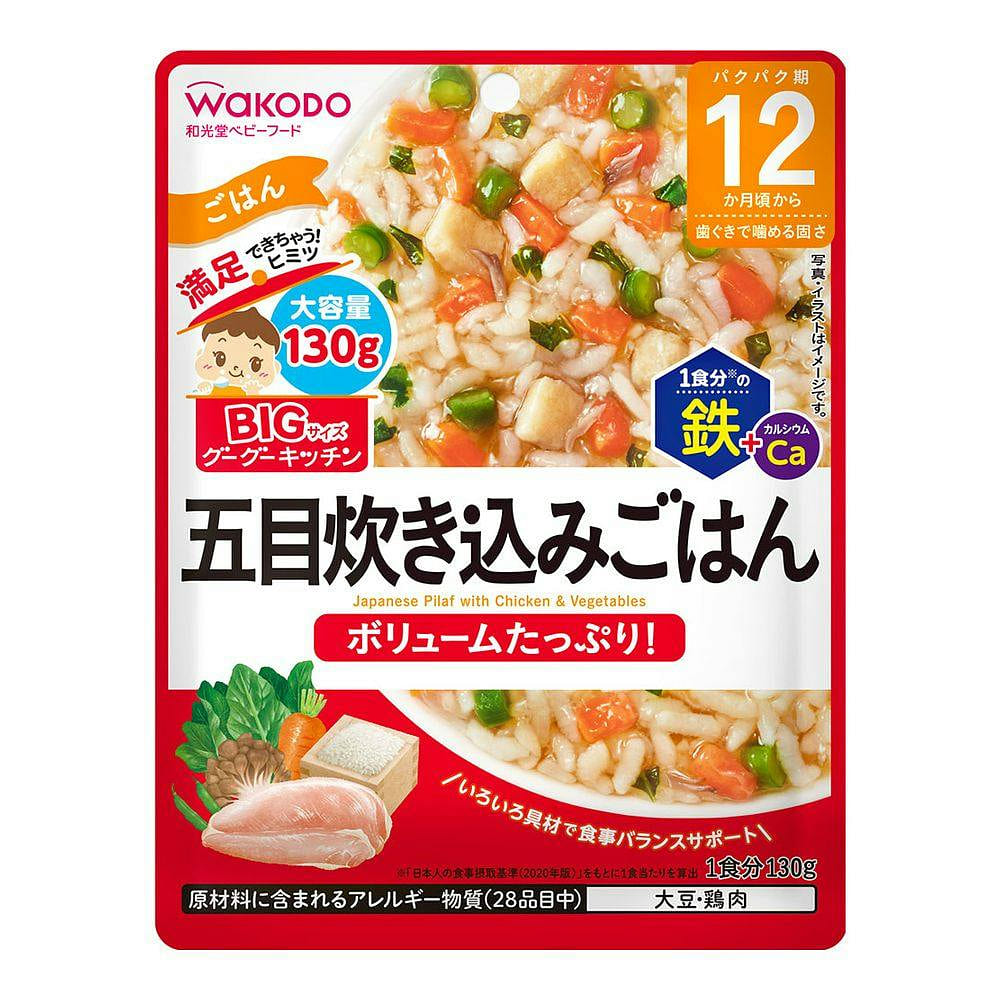 Wakodo Baby Food Assorted Chicken & Vegetable Rice 130 g