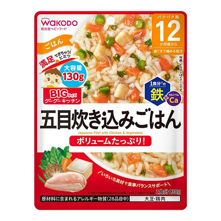 和光堂 婴幼儿辅食 什锦鸡肉蔬菜炊饭 12月龄+