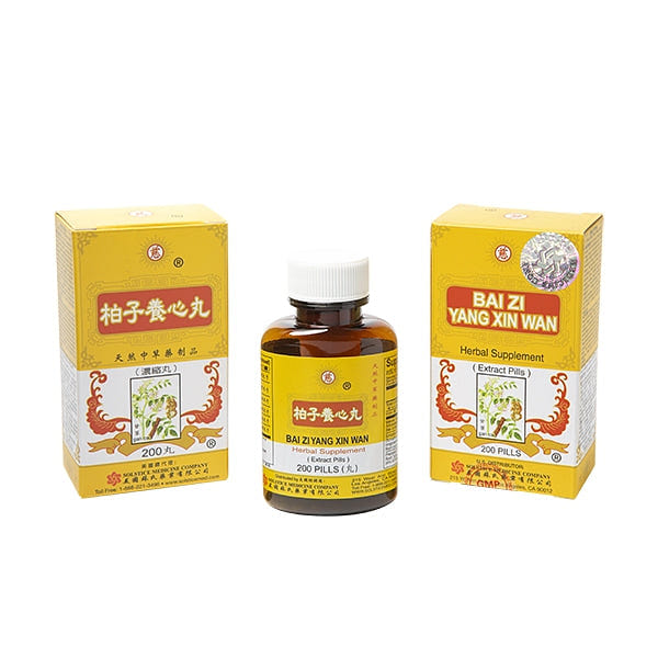 CI BRAND BAI ZI YANG XIN WAN (200 pills) 200 count