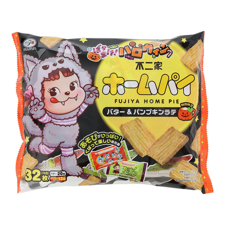 Fujiya Halloween Home Pies Butter & Pumpkin 182 g
