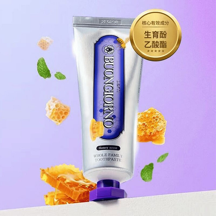 DENTI BUONGIORNO Purple Gum Care Toothpaste 100 g