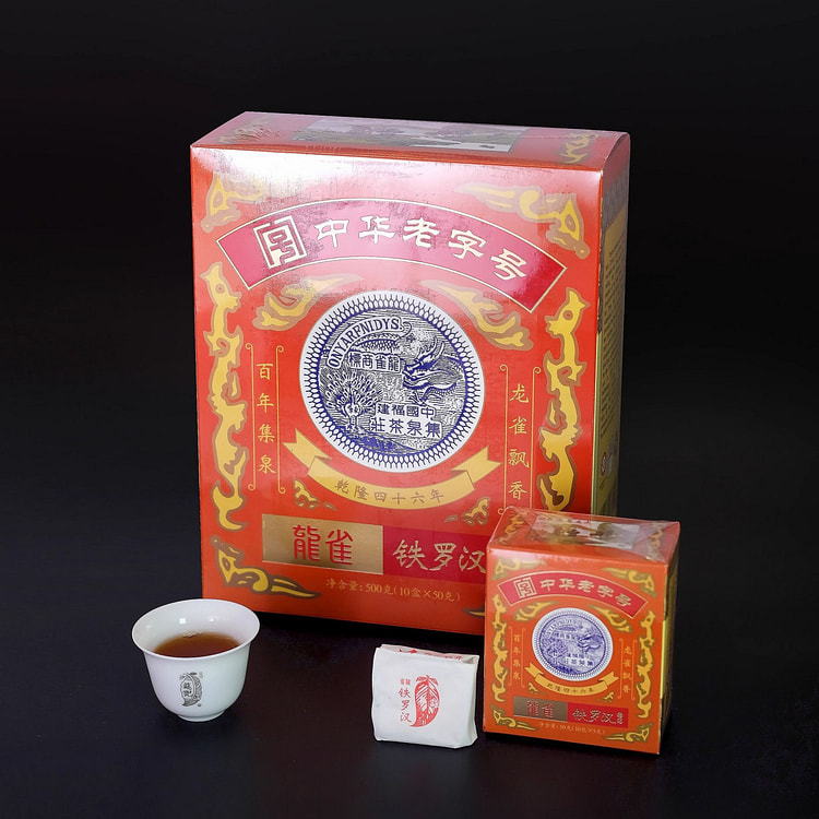 筵记龙雀十年 陈年铁罗汉50克10泡1盒 50 克