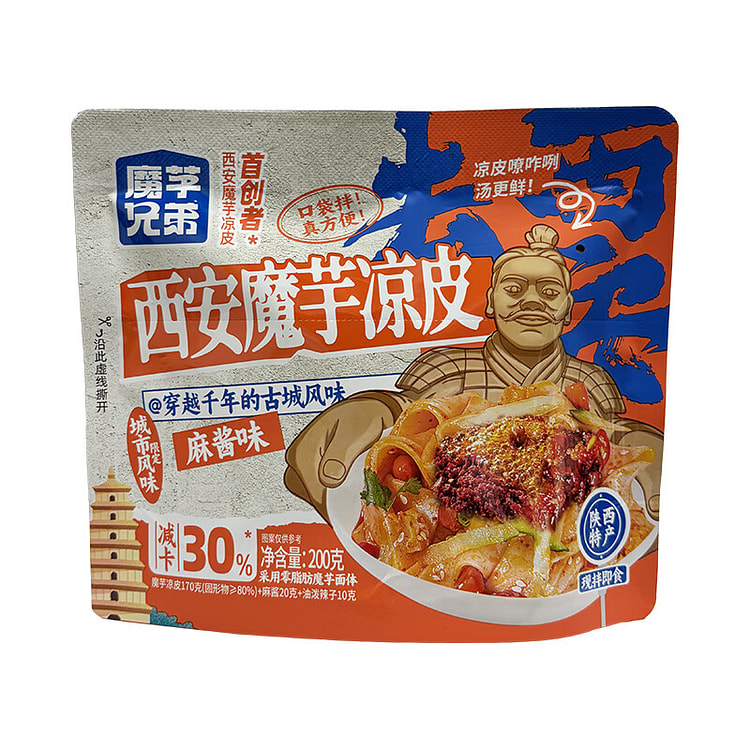 Konjac Noodles Sesame  Low Cal Ready-to-Eat 220 g