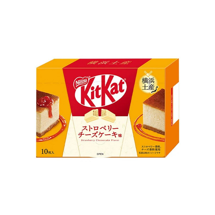 Bánh KitKat dâu phô mai 10 miếng