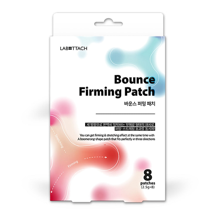 Labottach Smile & Frown Line Care Patches 8 count