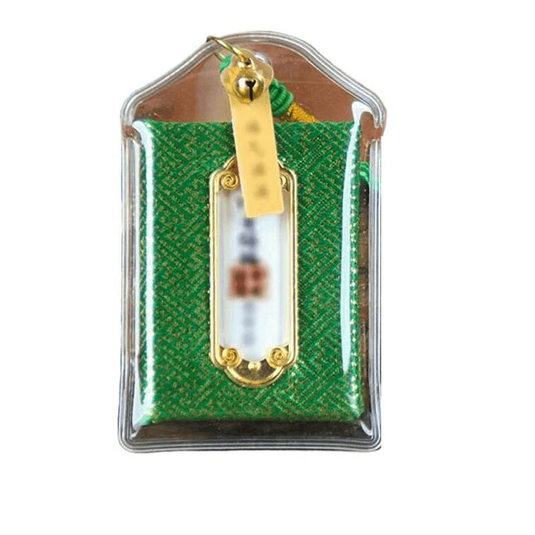 灵隐祈福 御守好运招财平安护身符身体健康8*5厘米 1 盒