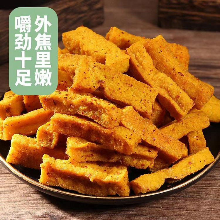 王小焗盐焗豆干 香干客家特产【香辣味40g*5袋】