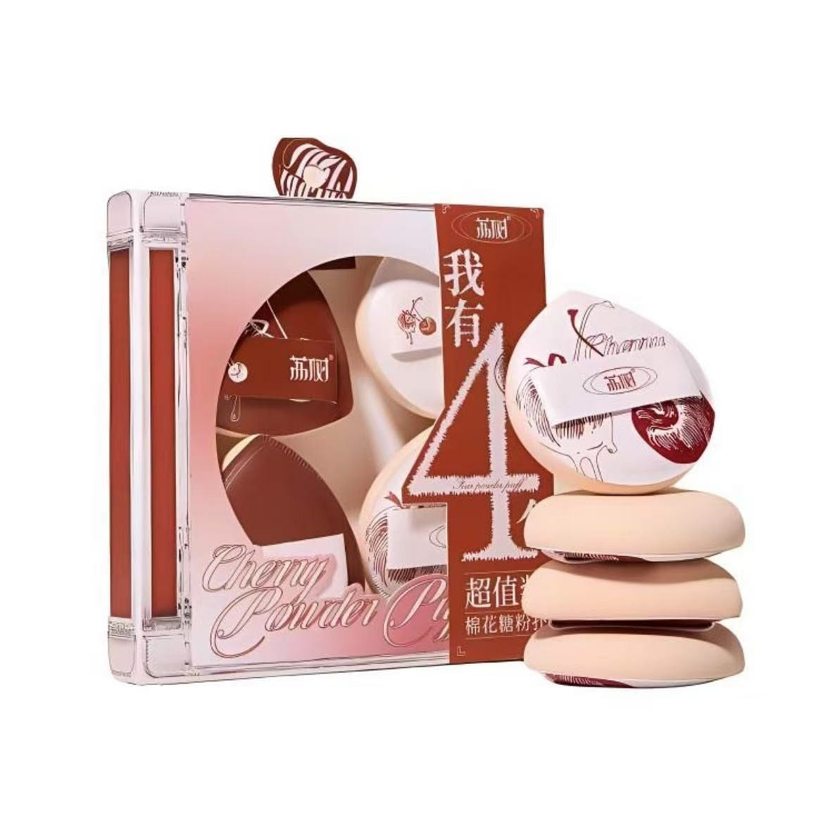 LISHU Cotton Candy Powder Puff Gift Box 4 pieces 1 box