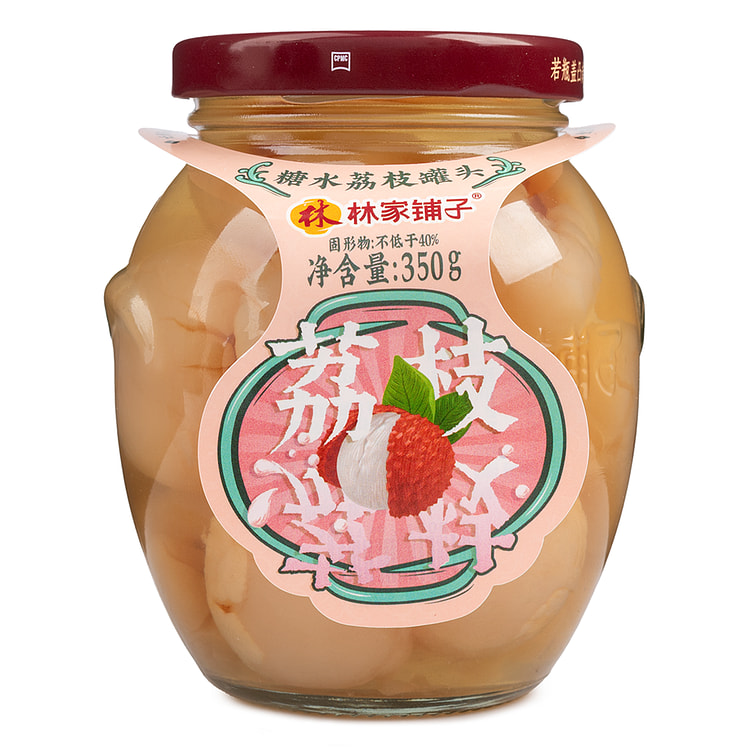 林家铺子 新鲜糖水荔枝罐头(经典玻璃罐)