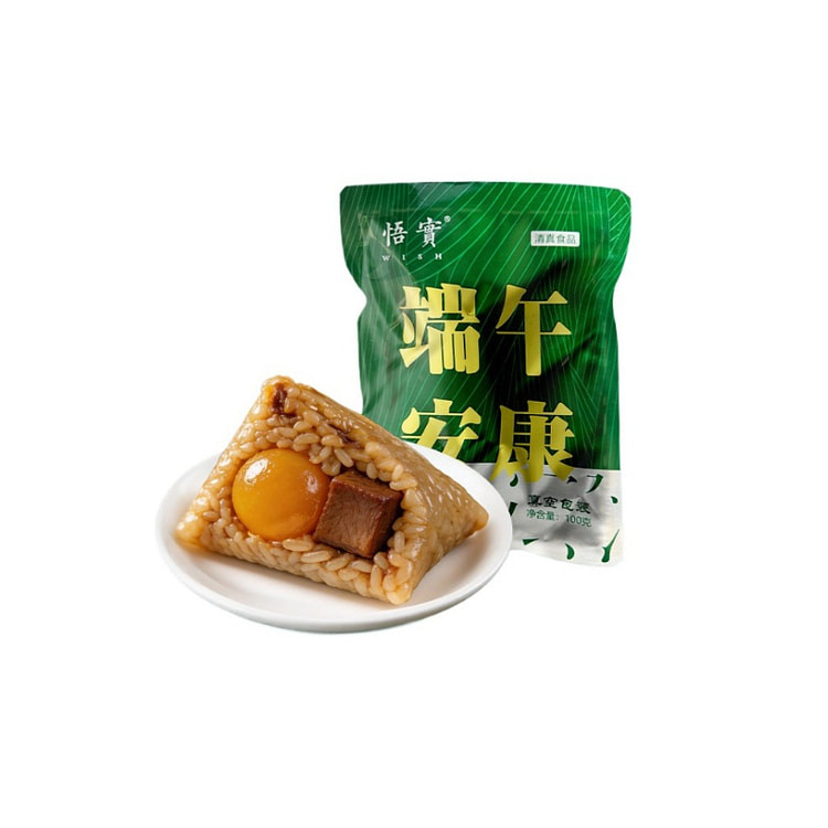 Zongzi tea reed salty reed yolk 100g*2 *1 bag 200 g
