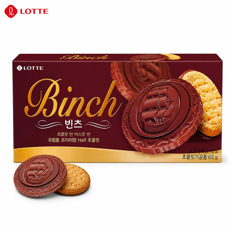 Lotte Benzhi Chocolate Cookies 102 grams * 1 box 1 each