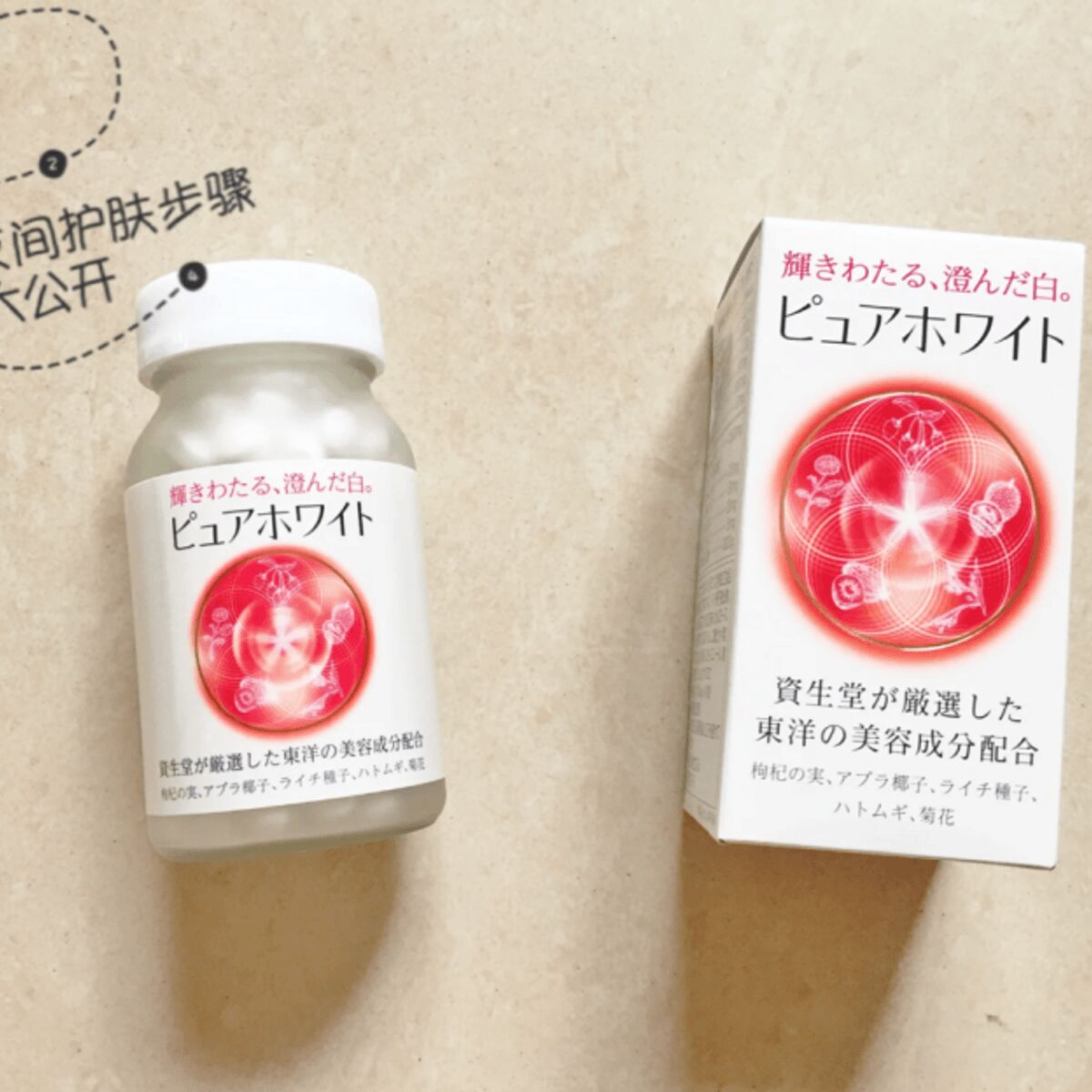 what does l carnitine do for skin L-Carnitine for Skin: How It Works and Its Benefits what does l carnitine do for skin L-Carnitine for Skin: How It Works and Its Benefits