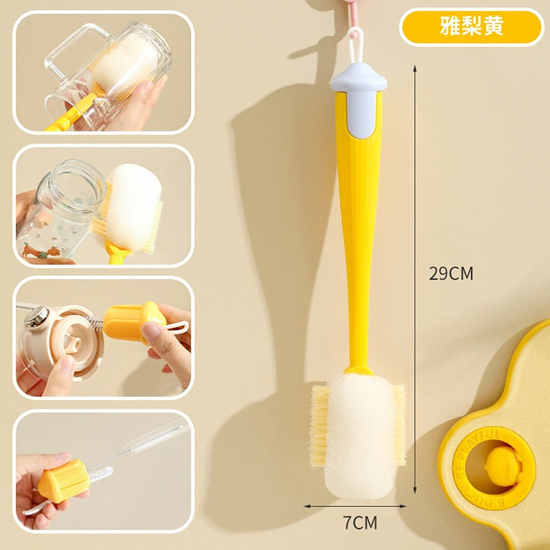 Sponge Cleaning Cup Brush, Pear Yellow, 1pc 1 count