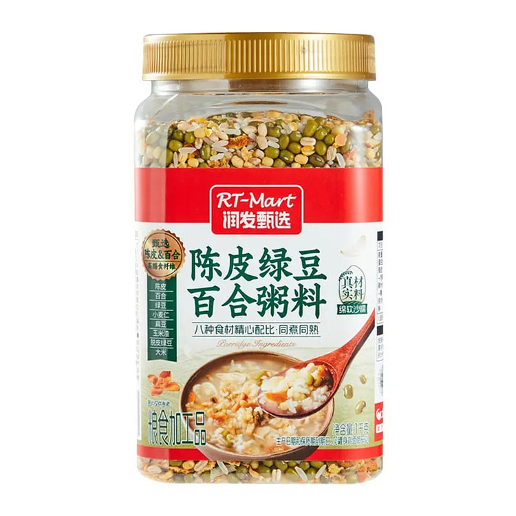 【美国仓直发】陈皮绿豆百合粥料 清热广东煲汤杂粮 1000 克