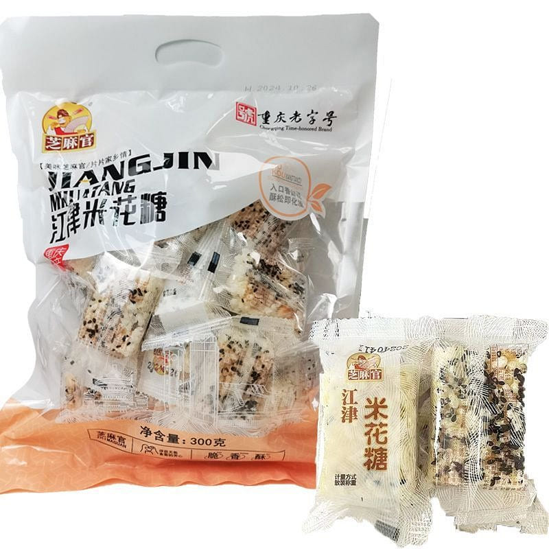 Jiangjin Rice Puff Candy, Old-Fashioned Snack 300 g