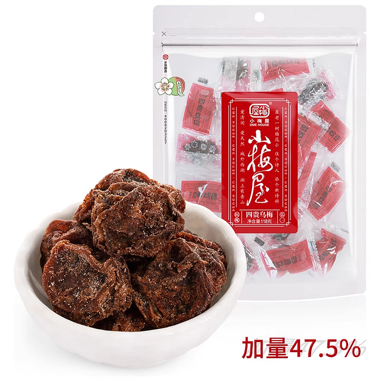 小梅屋 四贵乌梅 118g* 1袋 118 克