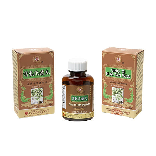 CI BRAND QING QI HUA TAN WAN (200 pills) 200 count