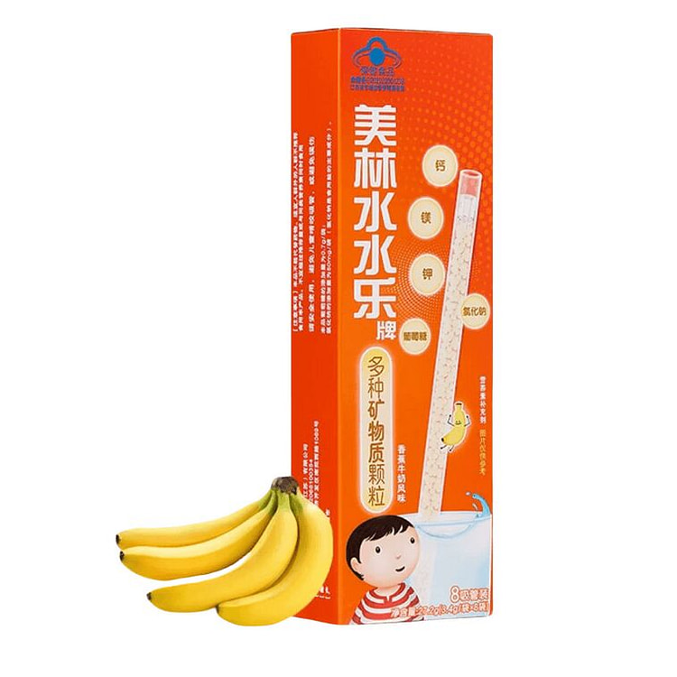 水水乐多种矿物质颗pack补水补营养 8支 1 盒