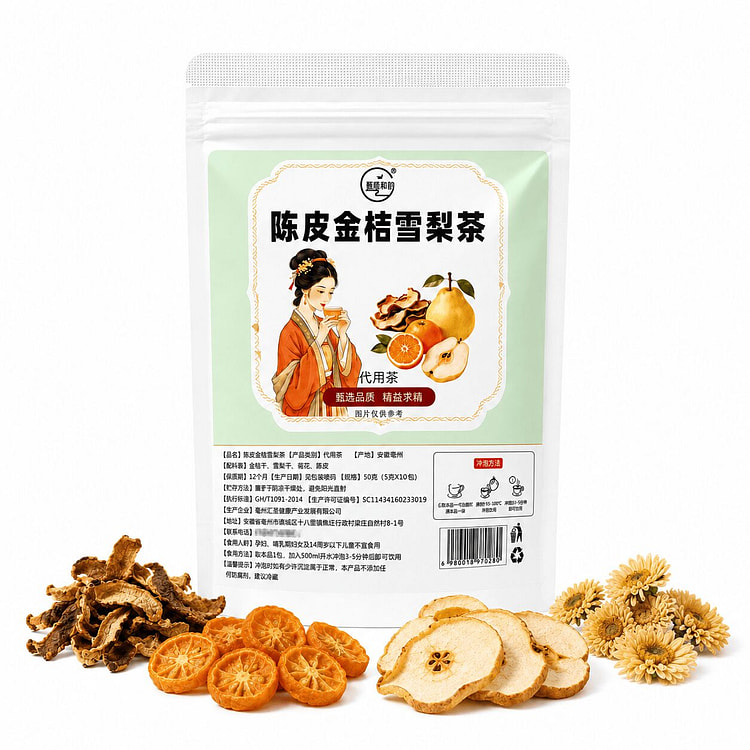 Kumquat Pear Herbal Tea Blend Fruit Herbal 10bags 50 g
