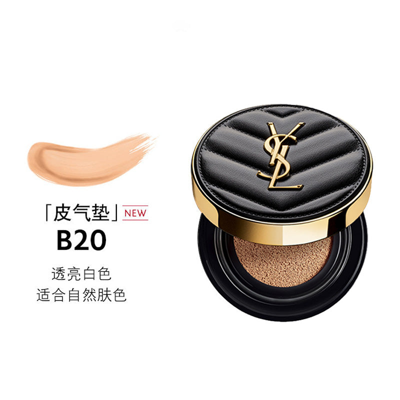 YSL Couture Liquid Foundation Cushion 14g #B20 1 each