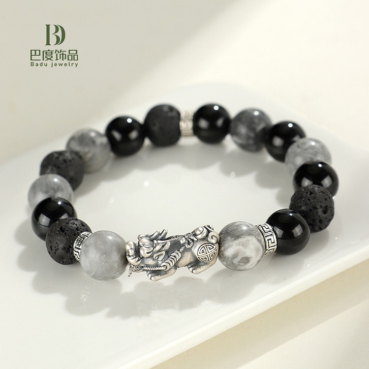 999 Silver Wealth and Blessing Pixiu Bracelet