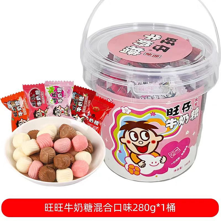 Buy Wangzai Qq Candy near me with free delivery