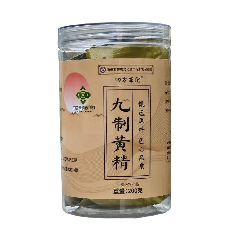 Ready-To-Eat Polygonatum 200 g