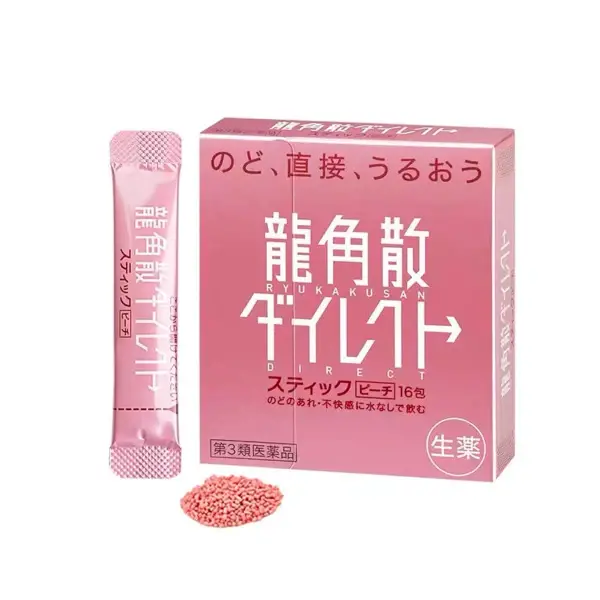 RYUKAKUSAN Herbal Sore Throat Relief Powder, Peach, 16 packs Weee!