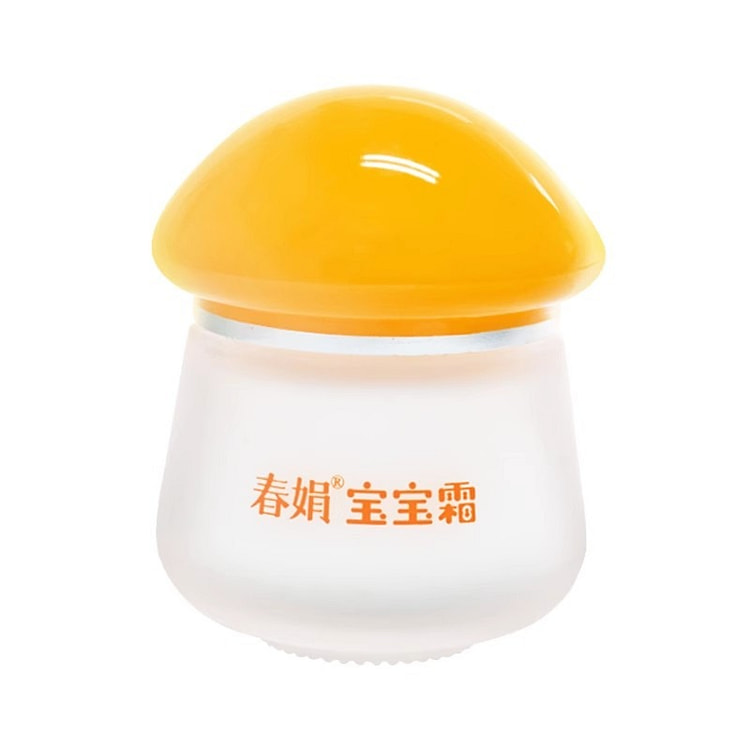 Chun Juan Baby Cream 40g Classic Upgrade