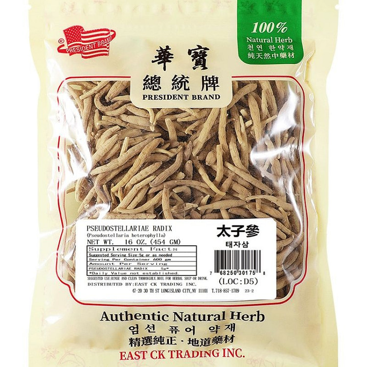 总统牌 太子参 1磅