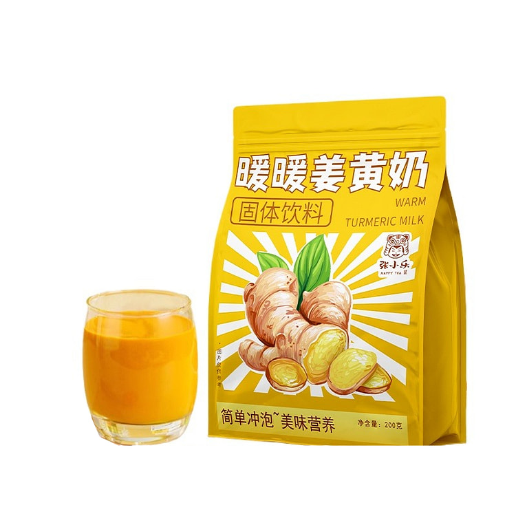 Warm turmeric milk tea 200g*1 bag 200 g