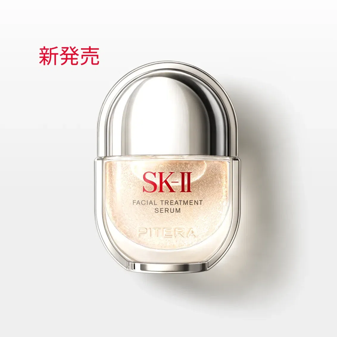 SK2 Facial Treatment Serum 30ml 30 ml