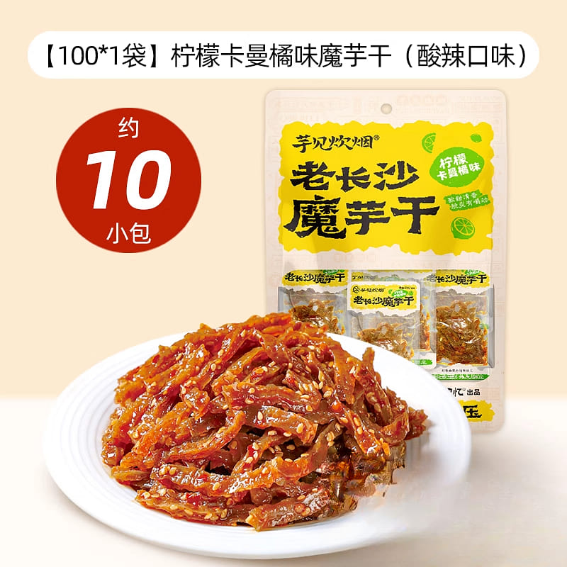 Lemon orange flavored konjac dried 100g*1 bag 100 g