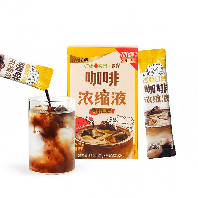 Coffee Concentrate (25g * 10 Sticks) 250 g