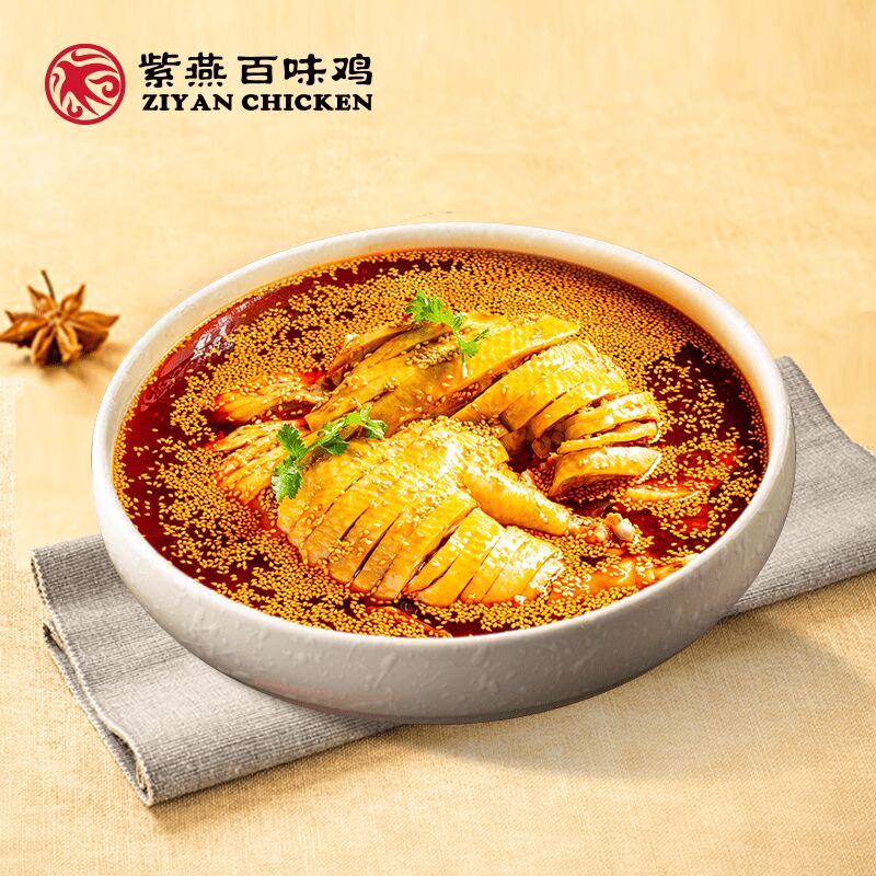 Bo Bo Chicken 400 g