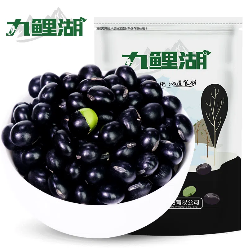 Jiulihu Green Core Black Beans 500g * 1 bag vacuum packed Northeast Black Beans 500 g
