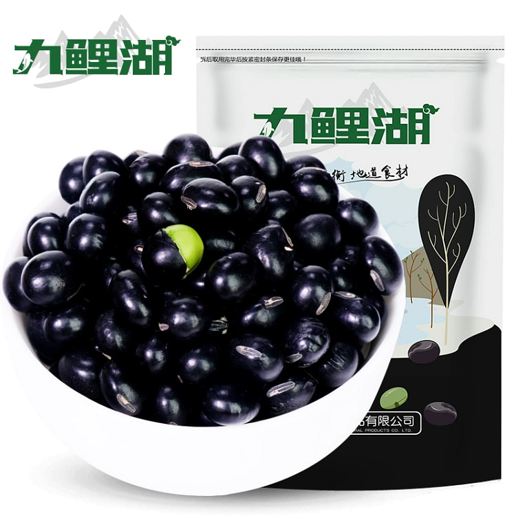 九鲤湖 绿芯黑豆500g*1袋 真空装 东北黑豆乌豆醋泡打豆浆粗粮杂粮