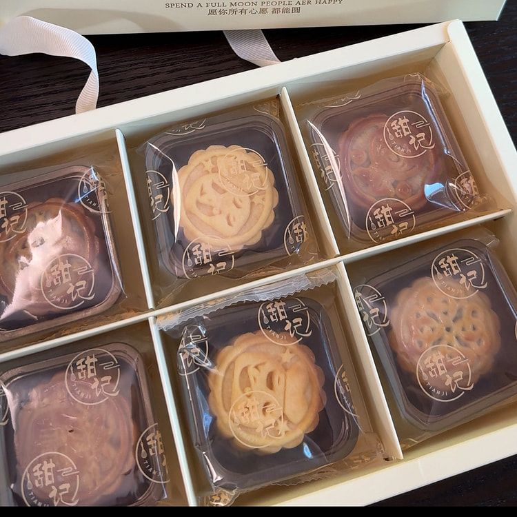 moon cake luxury gift box ( 6 pieces) 1 box