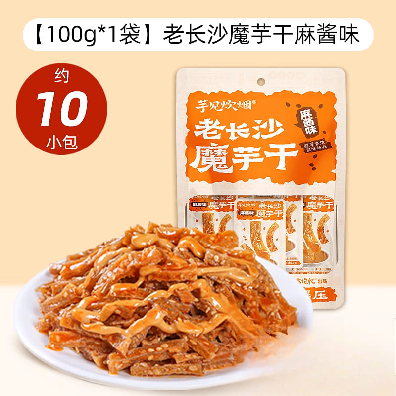 Sesame paste flavordried konjac 100g*1 bag 100 g