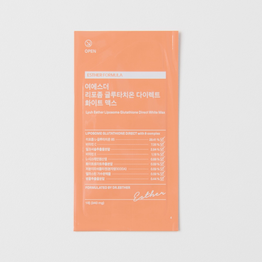 glutathione esther formula korea Restocked on my edible skincare from @estherformula_global ✨️😍 Esther  Formula is Korea's No. 1 Inner Beauty Brand and the Liposome Glutathione  Direct Ultra X is one of their best sellers! Benefits: 🌟 main image 1