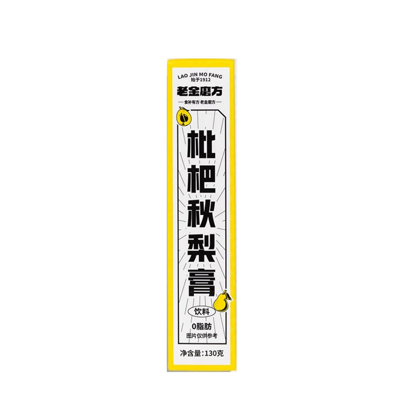 Loquat and Autumn Pear Paste 130 g